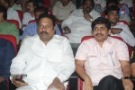 Damarukam Audio Launch 02 - 4 of 163