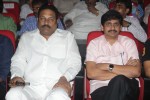 Damarukam Audio Launch 02 - 100 of 163