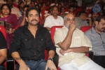 Damarukam Audio Launch 02 - 103 of 163