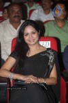 Damarukam Audio Launch 02 - 122 of 163