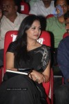 Damarukam Audio Launch 02 - 131 of 163