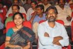 Damarukam Audio Launch 03 - 8 of 86