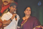 Damarukam Audio Launch 03 - 25 of 86