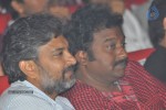 Damarukam Audio Launch 03 - 84 of 86