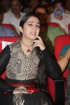 Damarukam Audio Launch 04 - 16 of 82