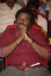 Damarukam Audio Launch 04 - 46 of 82