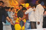 Damarukam Audio Launch 05 - 17 of 124