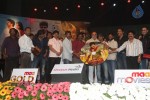 Damarukam Audio Launch 05 - 18 of 124