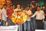 Damarukam Audio Launch 05 - 73 of 124