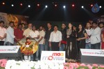 Damarukam Audio Launch 05 - 75 of 124