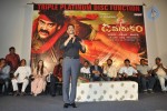 Damarukam Movie Triple Platinum Disc Function - 9 of 112