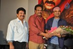 Damarukam Movie Triple Platinum Disc Function - 13 of 112