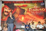 Damarukam Movie Triple Platinum Disc Function - 15 of 112
