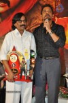 Damarukam Movie Triple Platinum Disc Function - 21 of 112