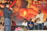 Damarukam Movie Triple Platinum Disc Function - 29 of 112