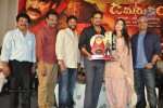 Damarukam Movie Triple Platinum Disc Function - 31 of 112