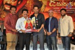 Damarukam Movie Triple Platinum Disc Function - 39 of 112
