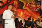 Damarukam Movie Triple Platinum Disc Function - 42 of 112