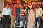 Damarukam Movie Triple Platinum Disc Function - 47 of 112