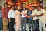 Damarukam Movie Triple Platinum Disc Function - 50 of 112