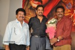 Damarukam Movie Triple Platinum Disc Function - 53 of 112