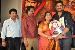 Damarukam Movie Triple Platinum Disc Function - 54 of 112