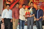 Damarukam Movie Triple Platinum Disc Function - 57 of 112