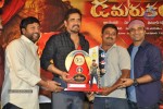 Damarukam Movie Triple Platinum Disc Function - 58 of 112