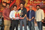 Damarukam Movie Triple Platinum Disc Function - 59 of 112