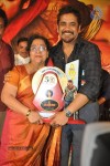 Damarukam Movie Triple Platinum Disc Function - 60 of 112