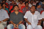 Dammu Movie Audio Launch 02 - 51 of 93