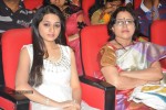 Dammu Movie Audio Launch 02 - 56 of 93