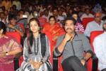 Dammu Movie Audio Launch 03 - 10 of 129