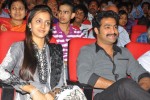 Dammu Movie Audio Launch 03 - 24 of 129