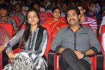 Dammu Movie Audio Launch 03 - 109 of 129