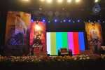 Dammu Movie Audio Launch 01 - 33 of 42