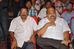 Dammu Movie Audio Launch 01 - 35 of 42