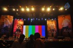 Dammu Movie Audio Launch 01 - 39 of 42