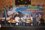 Dammu Movie Success Meet - 20 of 146