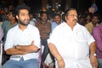 Dammu Movie Success Meet - 21 of 146