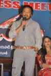 Dammu Movie Success Meet - 22 of 146