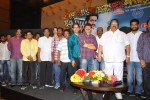 Dammu Movie Success Meet - 27 of 146