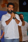 Dammu Movie Success Meet - 49 of 146