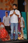 Dammu Movie Success Meet - 52 of 146