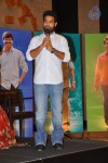 Dammu Movie Success Meet - 57 of 146