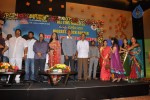 Dammu Movie Success Meet - 103 of 146