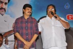 Dammu Movie Success Meet - 116 of 146