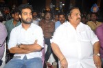 Dammu Movie Success Meet - 124 of 146