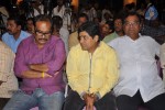 Dammu Movie Success Meet - 130 of 146