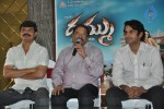 Dammu Movie Success Meet - 1 of 18